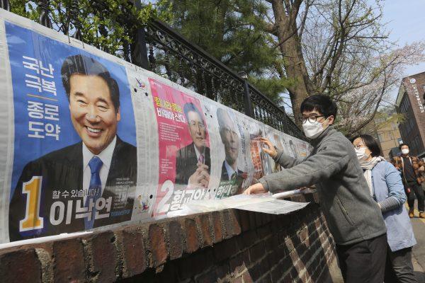 Il Fattore Covid-19 Come Chiave Delle Elezioni In Corea Del Sud ...